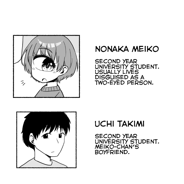 Uchi no Kanojo wa Tangan-Chan 第2页