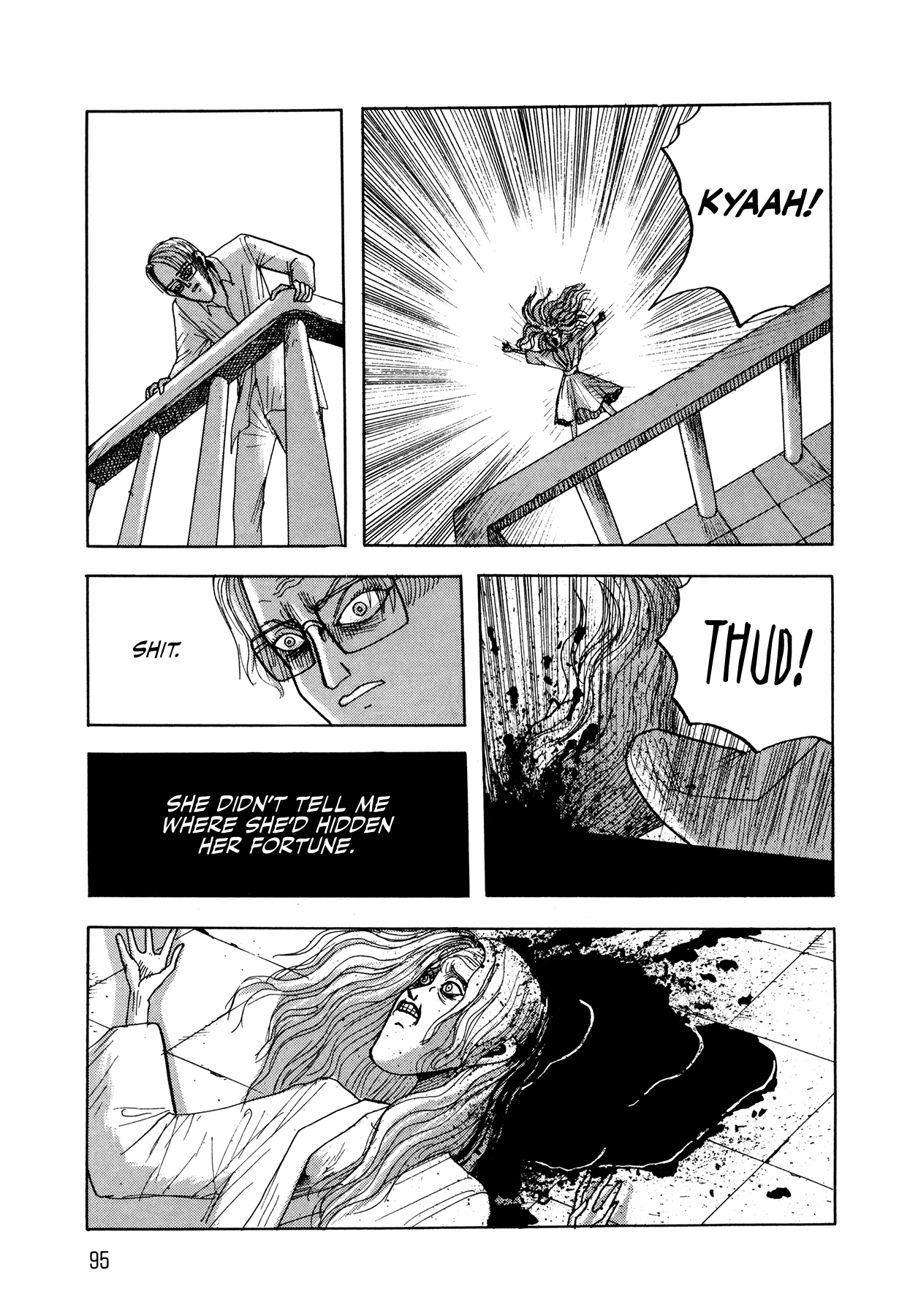 Occult Club - Normanda the Medium's Phone 第5页