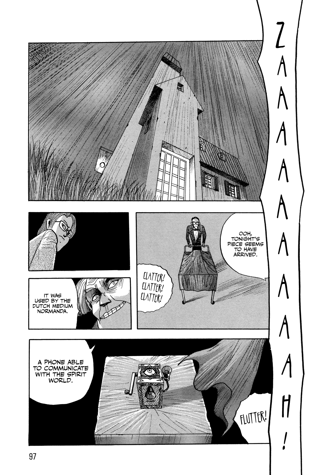 Occult Club - Normanda the Medium's Phone 第7页
