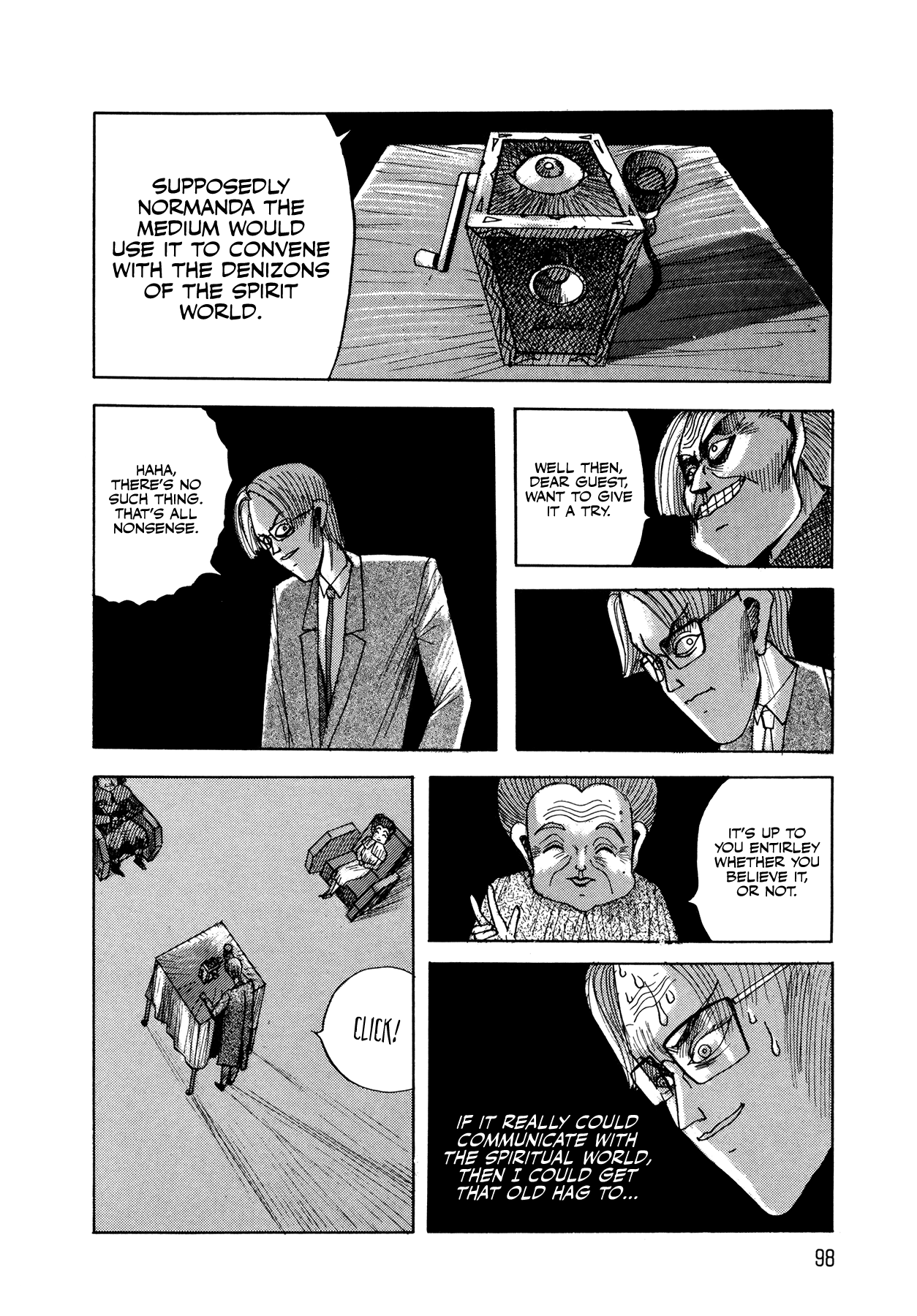 Occult Club - Normanda the Medium's Phone 第8页