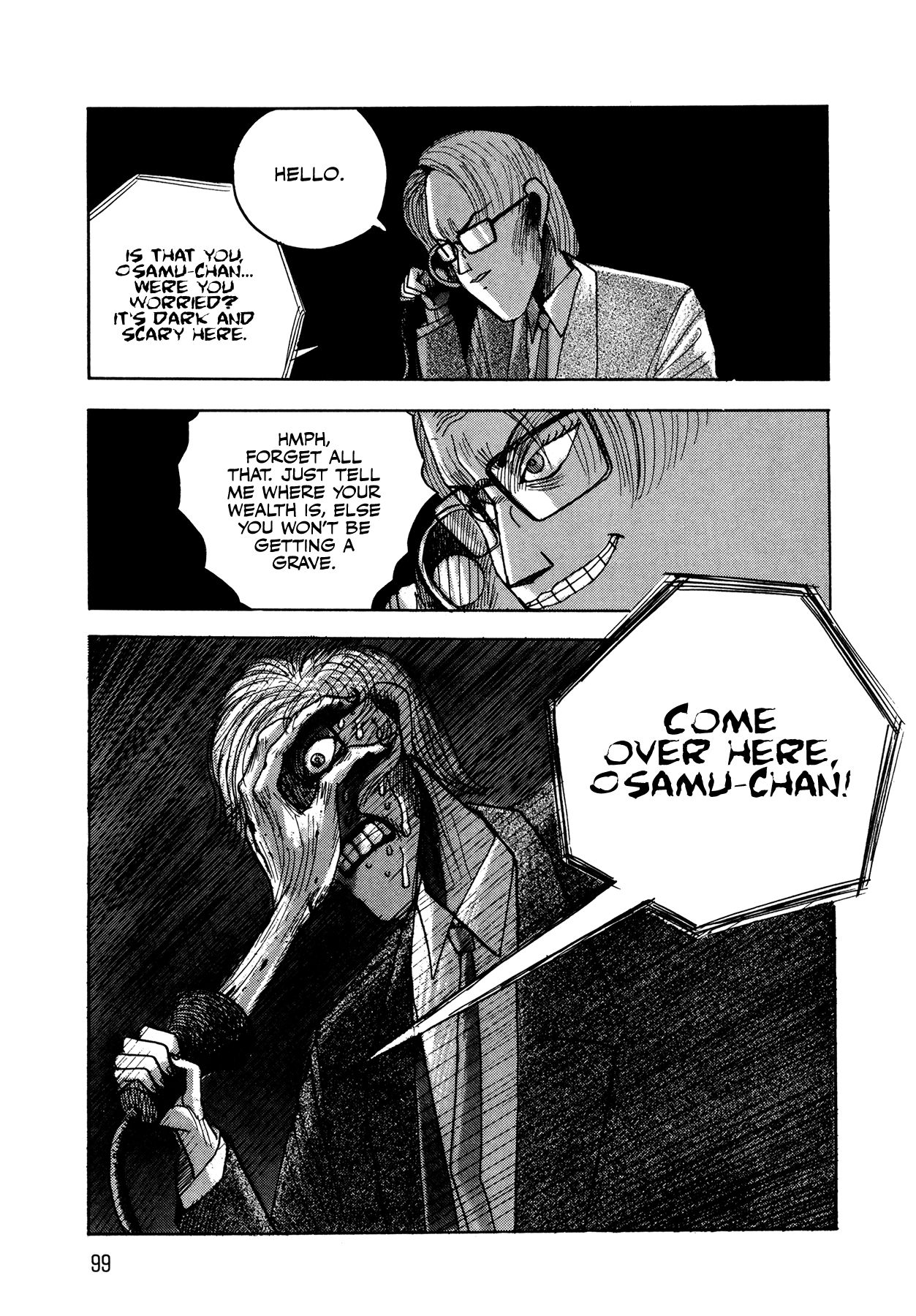 Occult Club - Normanda the Medium's Phone Oneshot 第9页
