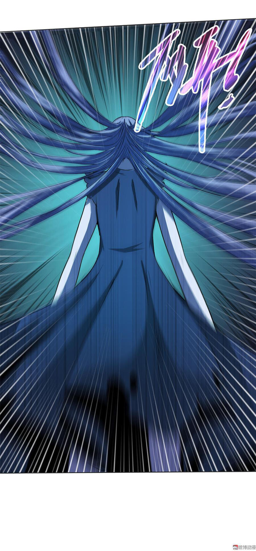 My Spiritual Girlfriends Ch. 4 第24页