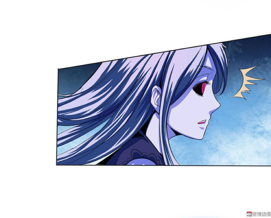 My Spiritual Girlfriends Ch. 4 第6页