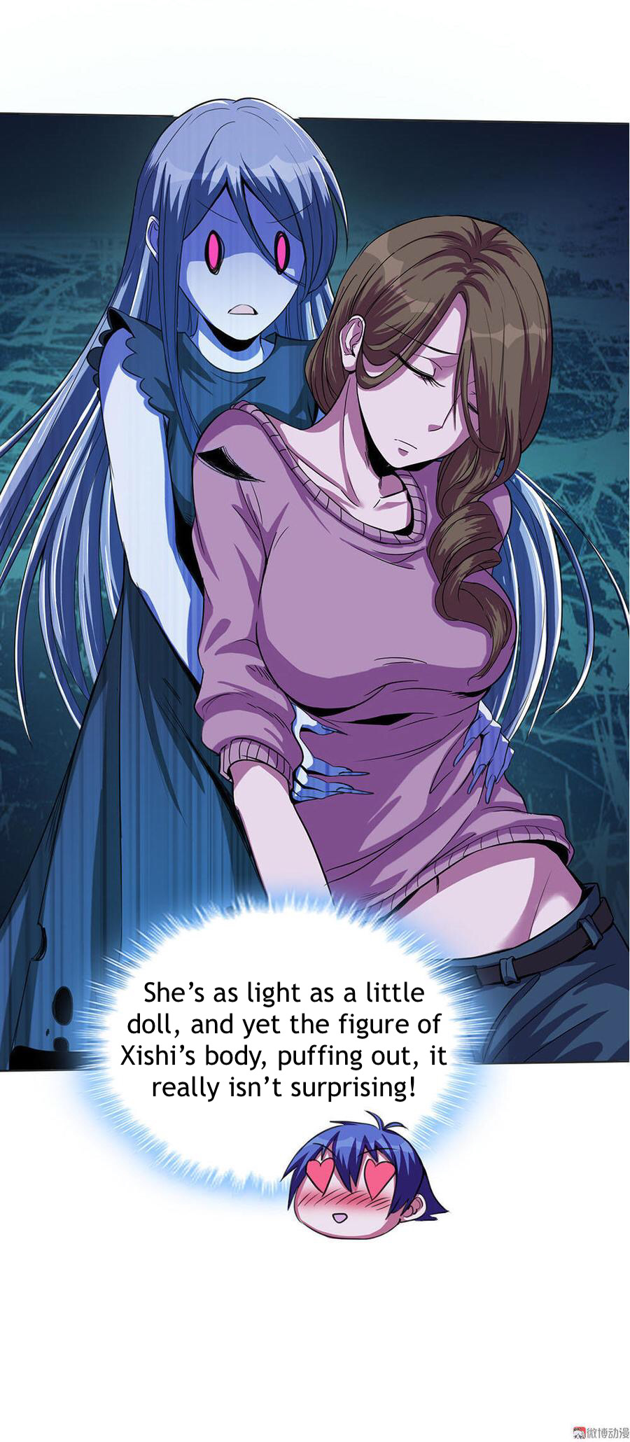 My Spiritual Girlfriends Ch. 4 第9页