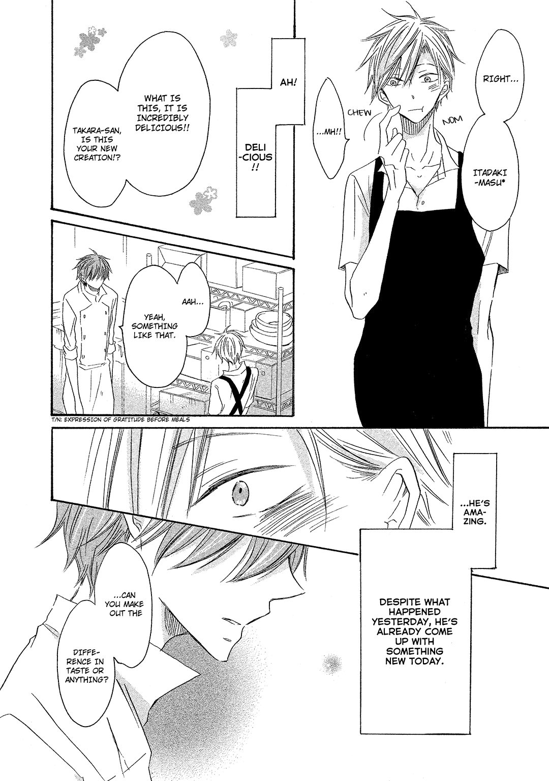 Sore wa Are da, Ai Kamo ne Vol. 1 Ch. 4 第14页