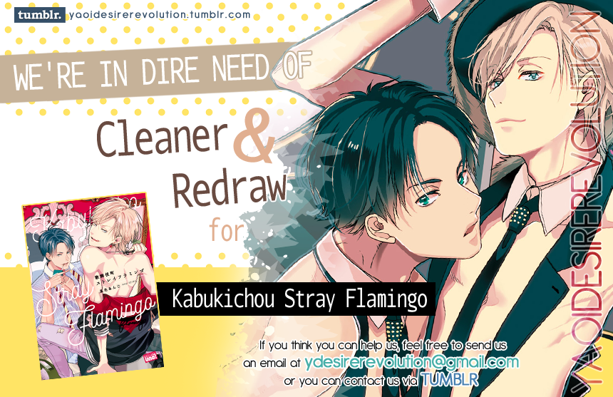 Sore wa Are da, Ai Kamo ne Vol. 1 Ch. 4 第22页