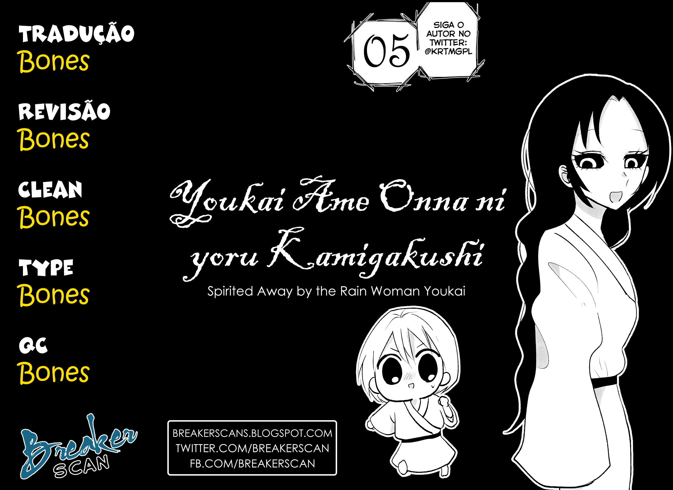 Spirited Away by the Rain Woman Youkai Ch. 5 第1页