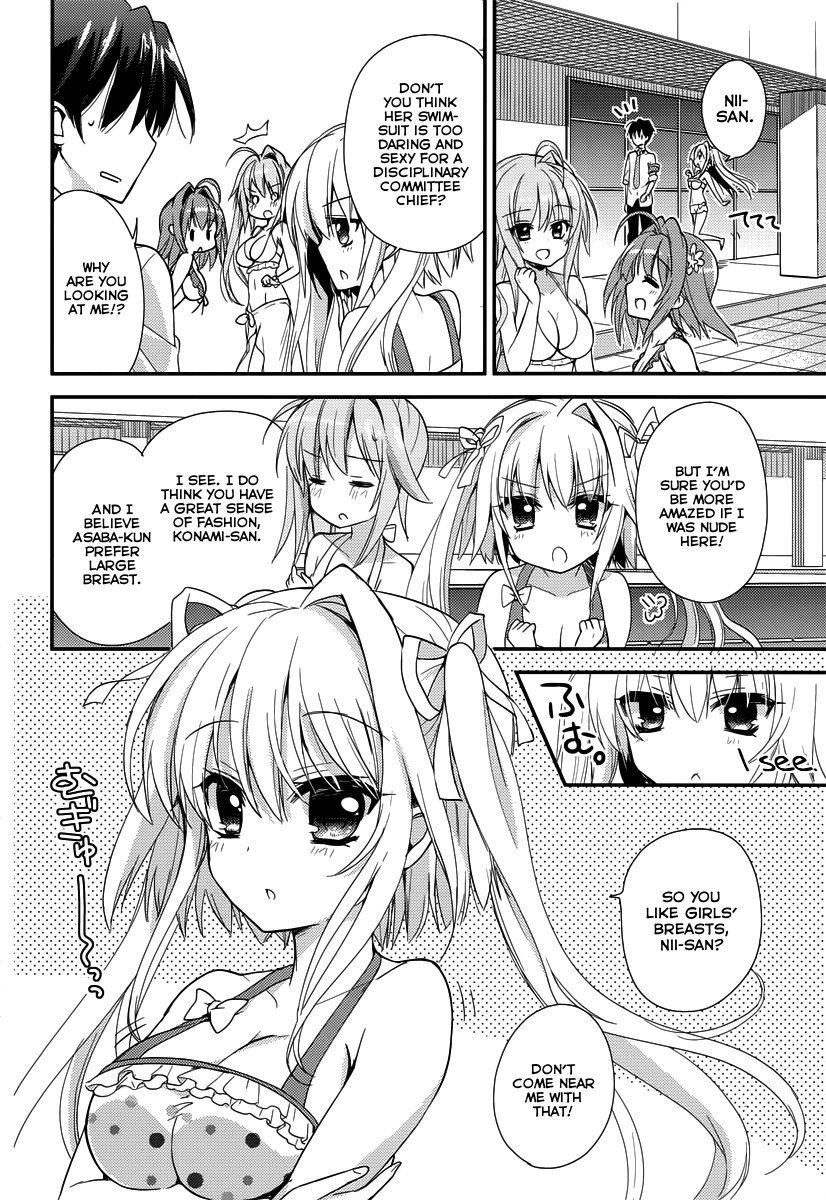 Koi ga Saku Koro Sakura Doki -Charming Scarlet- A Busy Daily Life 第13页
