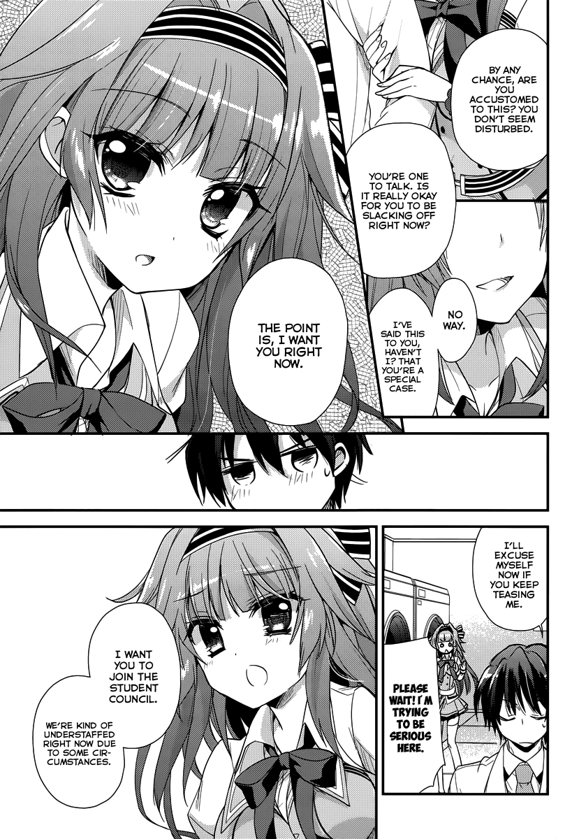 Koi ga Saku Koro Sakura Doki -Charming Scarlet- A Busy Daily Life 第18页