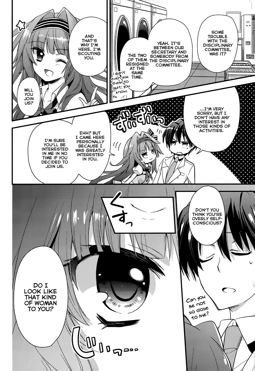Koi ga Saku Koro Sakura Doki -Charming Scarlet- A Busy Daily Life 第19页