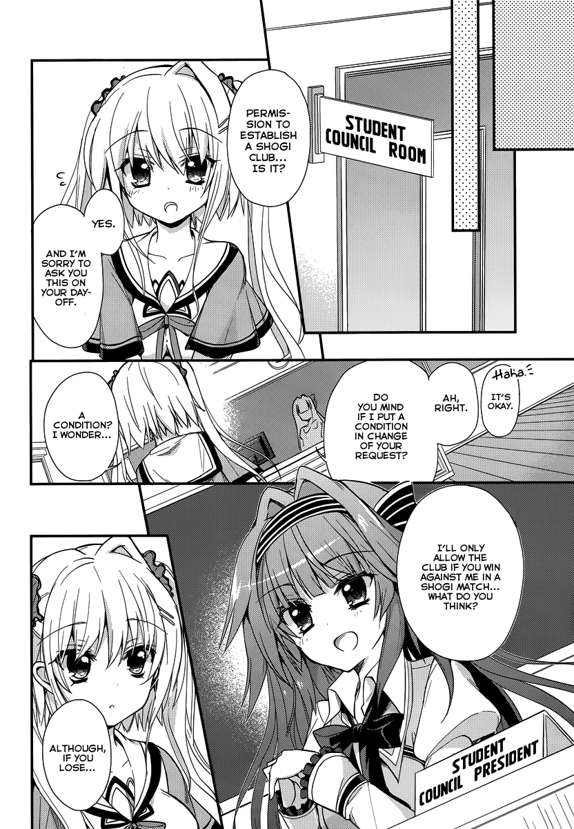 Koi ga Saku Koro Sakura Doki -Charming Scarlet- A Busy Daily Life 第21页