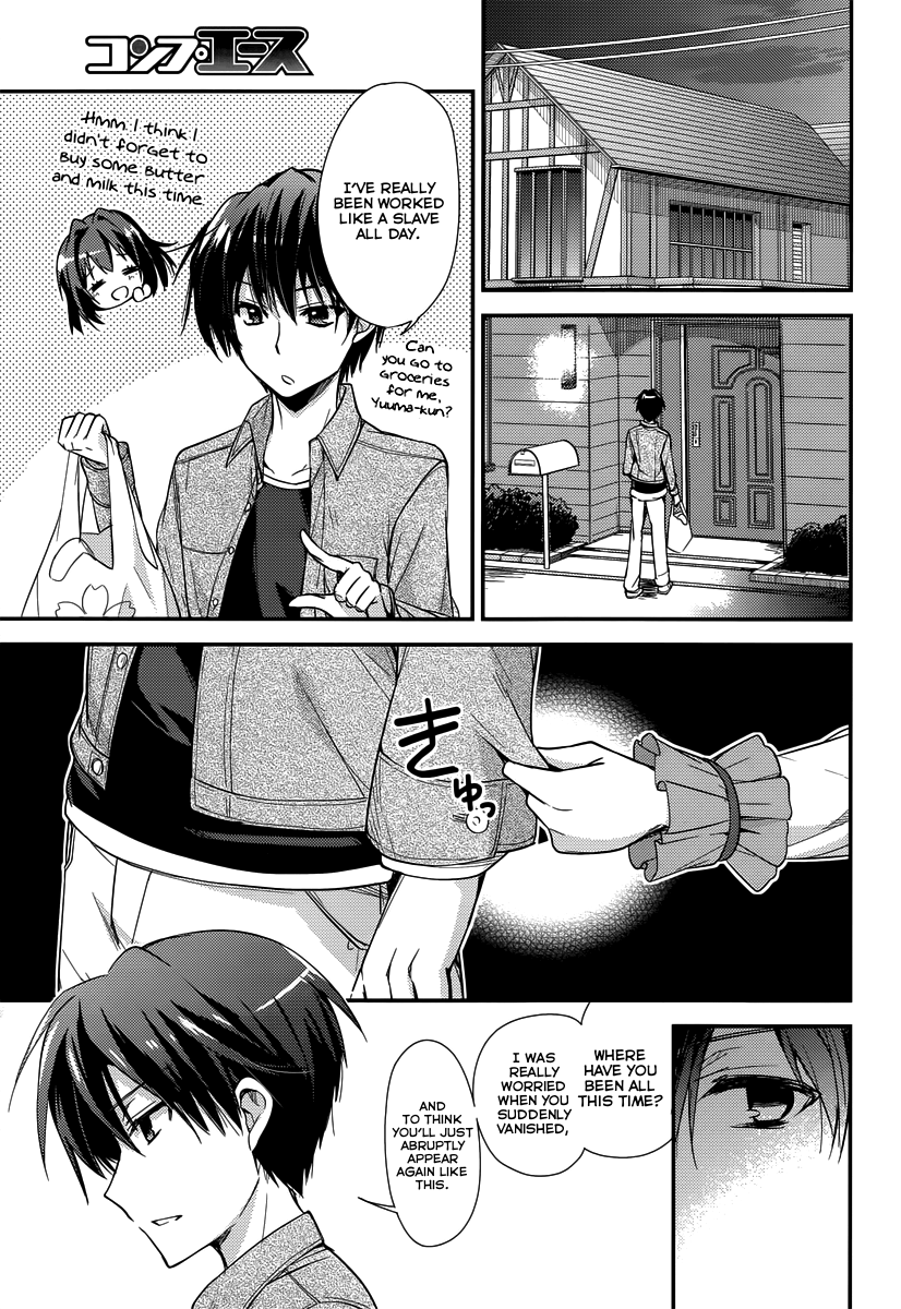 Koi ga Saku Koro Sakura Doki -Charming Scarlet- A Busy Daily Life 第22页