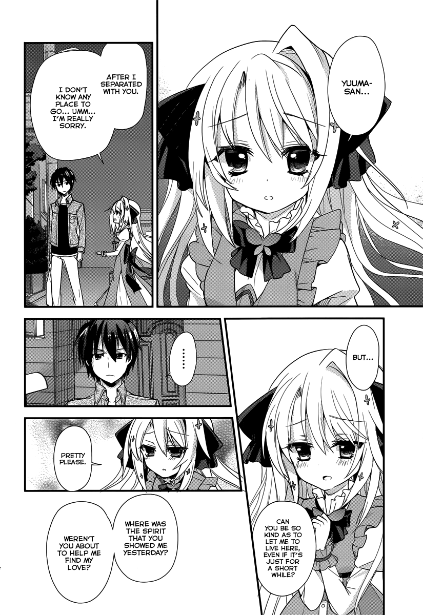 Koi ga Saku Koro Sakura Doki -Charming Scarlet- A Busy Daily Life 第23页