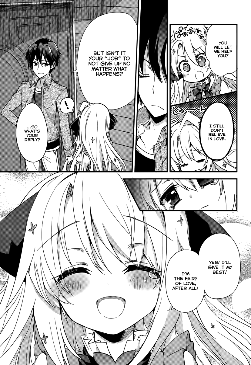 Koi ga Saku Koro Sakura Doki -Charming Scarlet- A Busy Daily Life 第24页