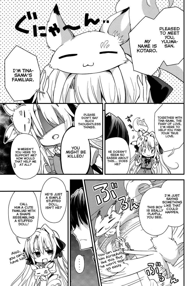 Koi ga Saku Koro Sakura Doki -Charming Scarlet- A Busy Daily Life 第4页