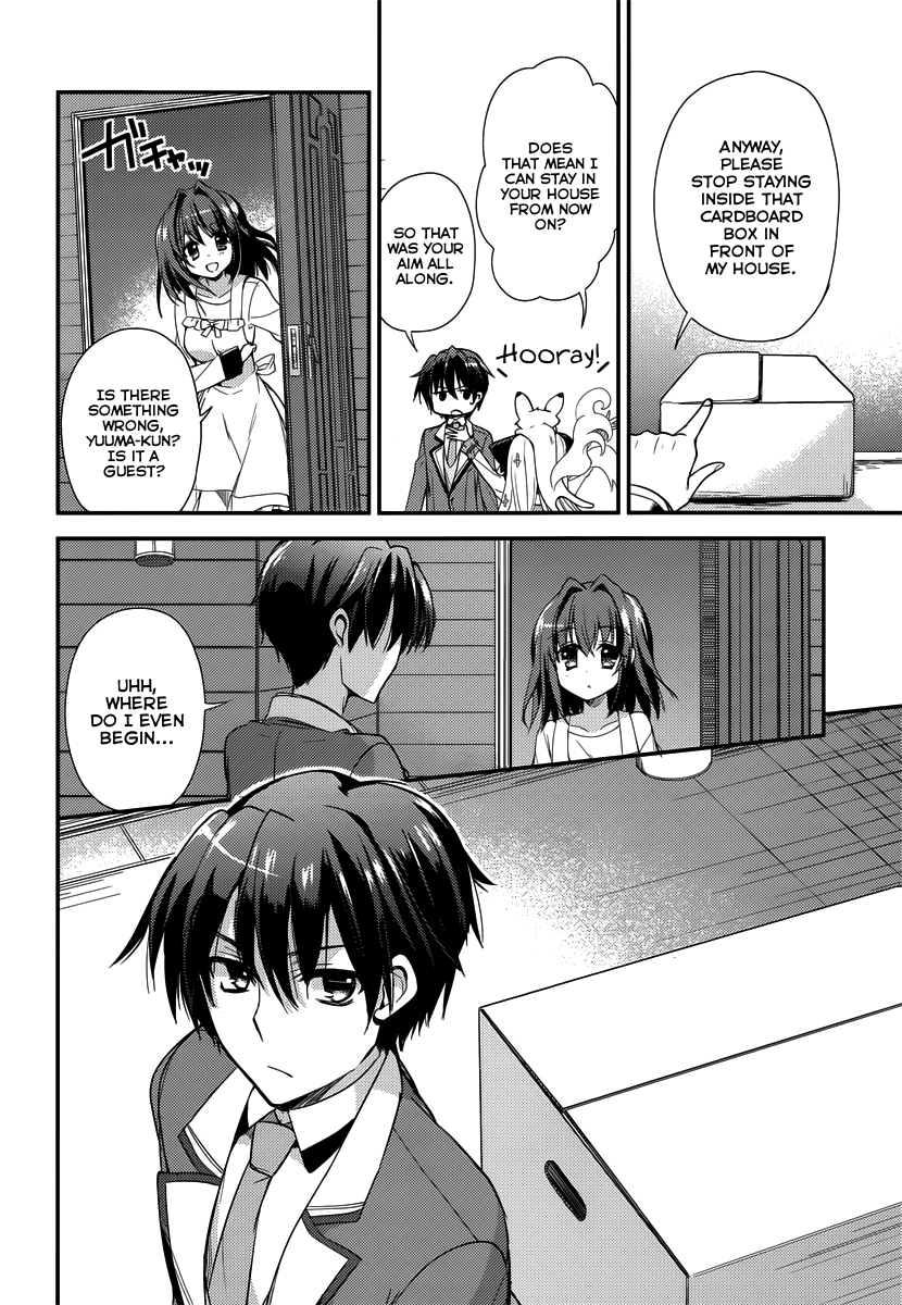 Koi ga Saku Koro Sakura Doki -Charming Scarlet- A Busy Daily Life 第5页