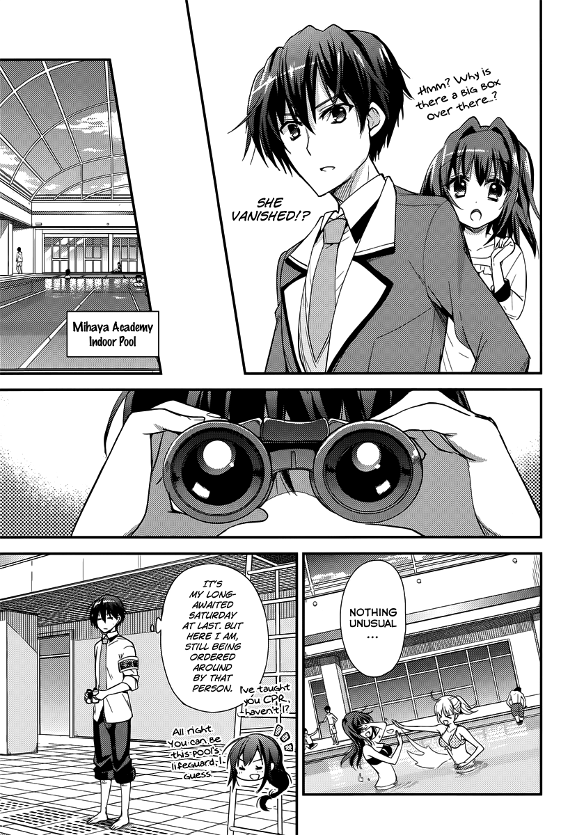 Koi ga Saku Koro Sakura Doki -Charming Scarlet- A Busy Daily Life 第6页