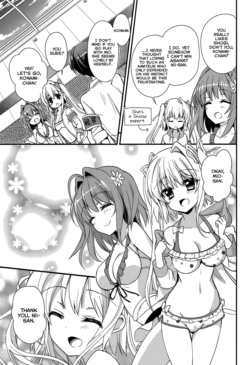 Koi ga Saku Koro Sakura Doki -Charming Scarlet- A Busy Daily Life 第8页
