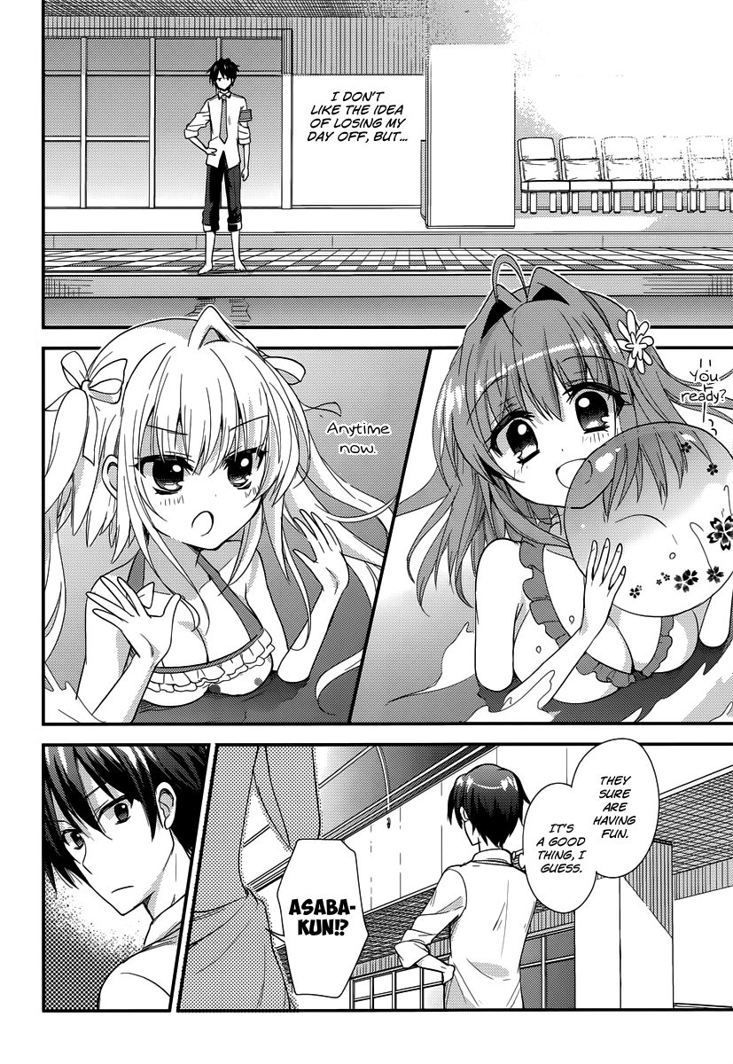 Koi ga Saku Koro Sakura Doki -Charming Scarlet- A Busy Daily Life 第9页