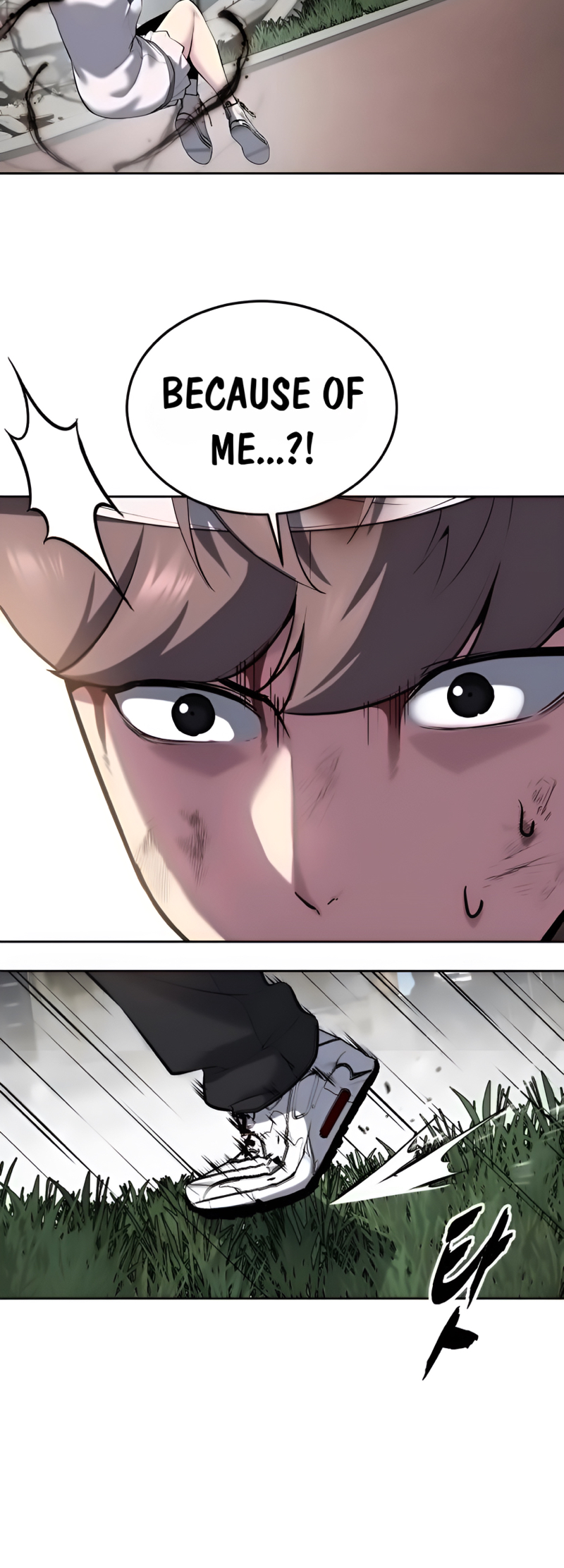 The Boy of Death Ch. 275 第100页