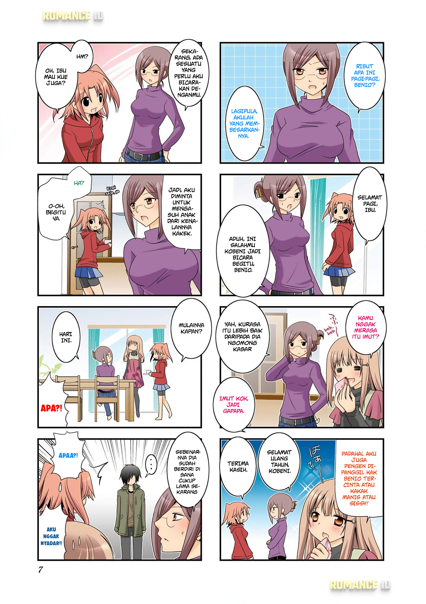 Mikakunin de Shinkoukei Vol. 1 Ch. 1 第8页