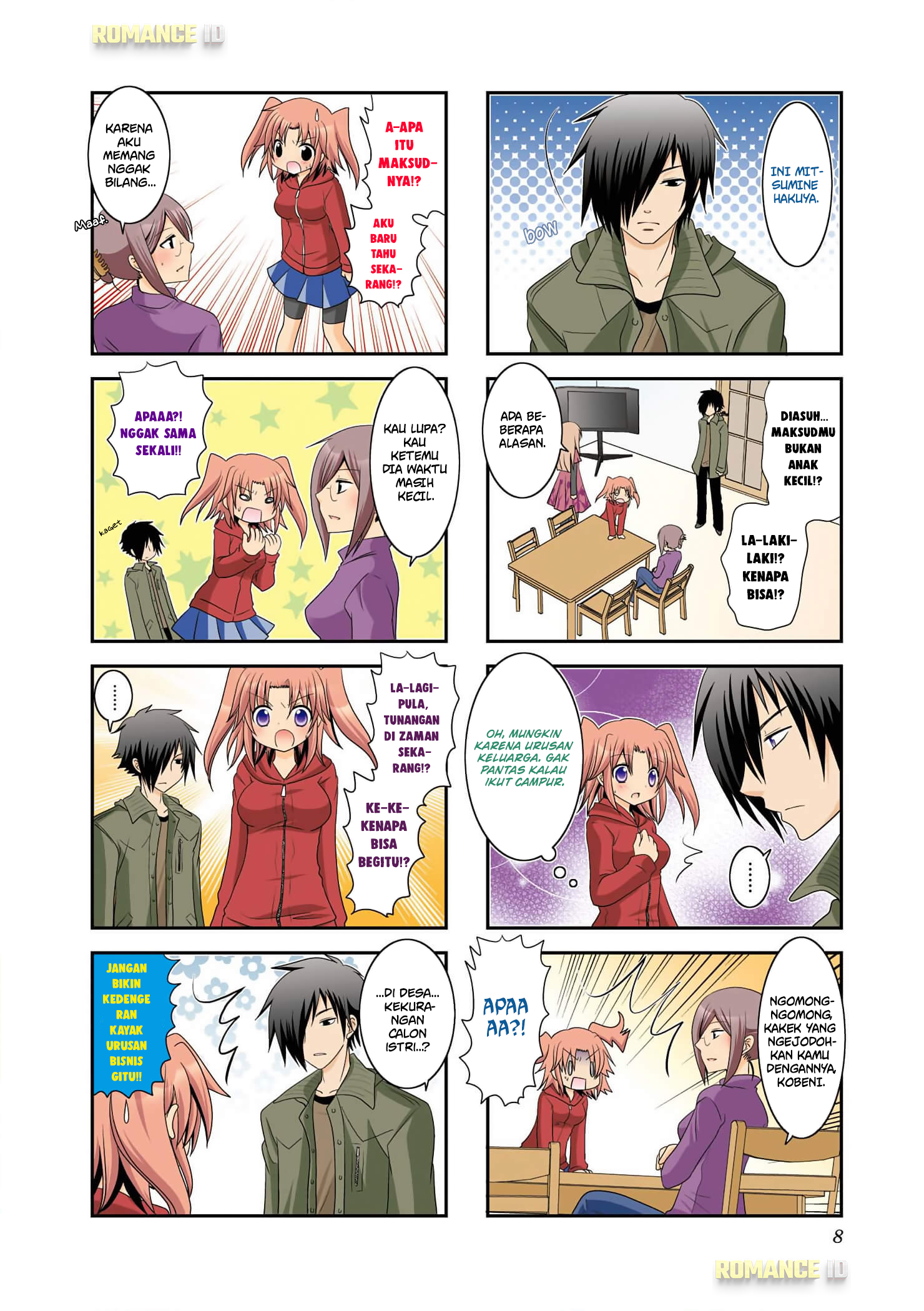 Mikakunin de Shinkoukei Vol. 1 Ch. 1 第9页