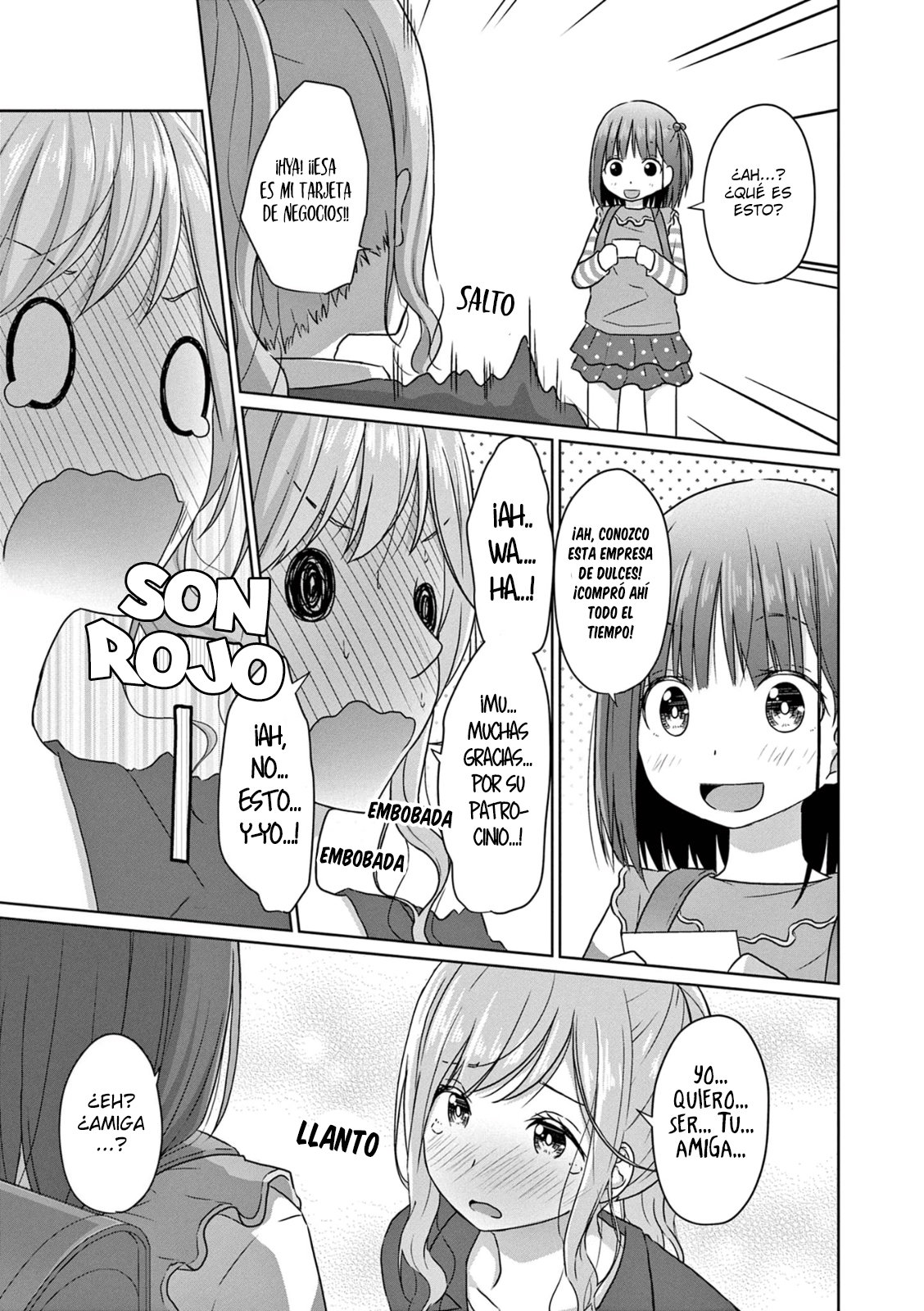 JS-san to OL-chan Primer amor 第19页