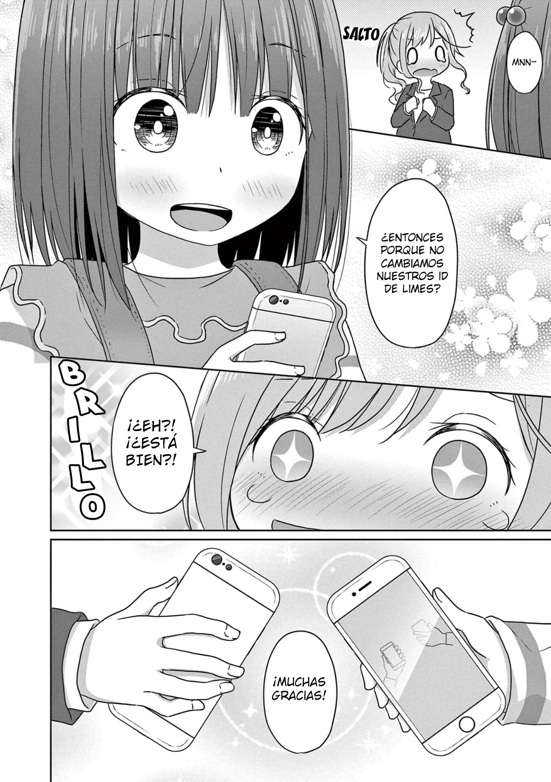 JS-san to OL-chan Primer amor 第20页