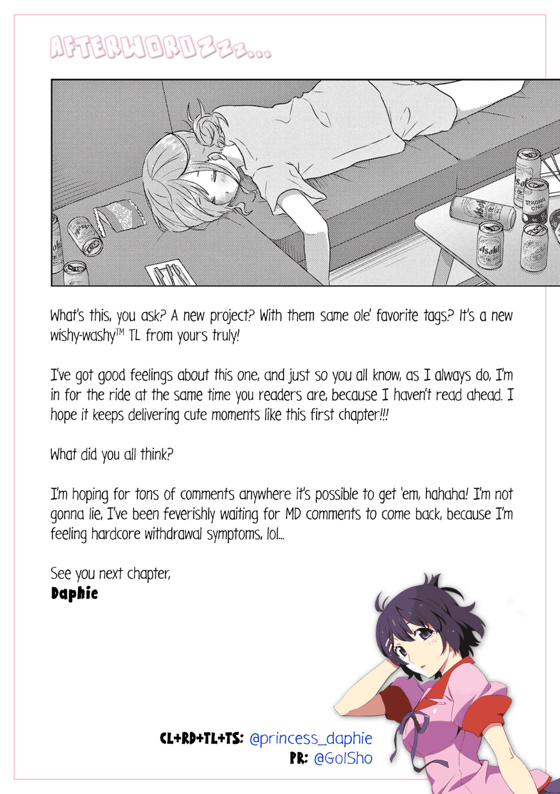 JS-san to OL-chan Primer amor 第23页