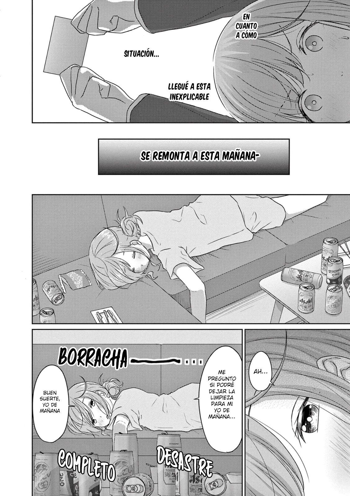 JS-san to OL-chan 第6页