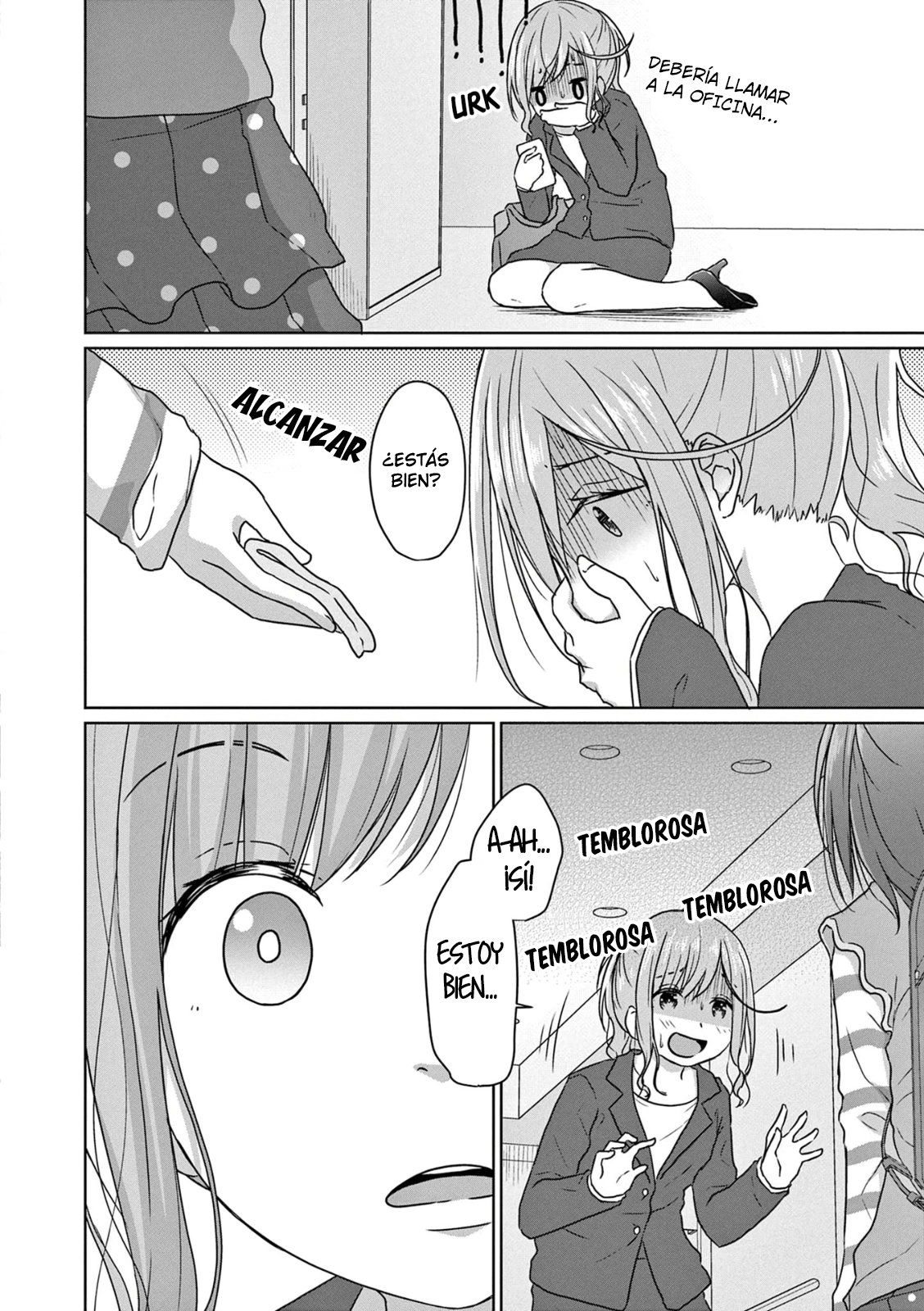 JS-san to OL-chan 第8页