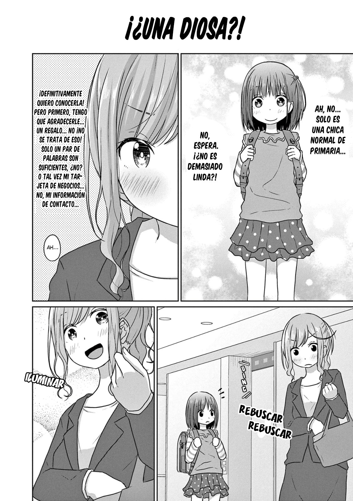 JS-san to OL-chan Primer amor 第10页
