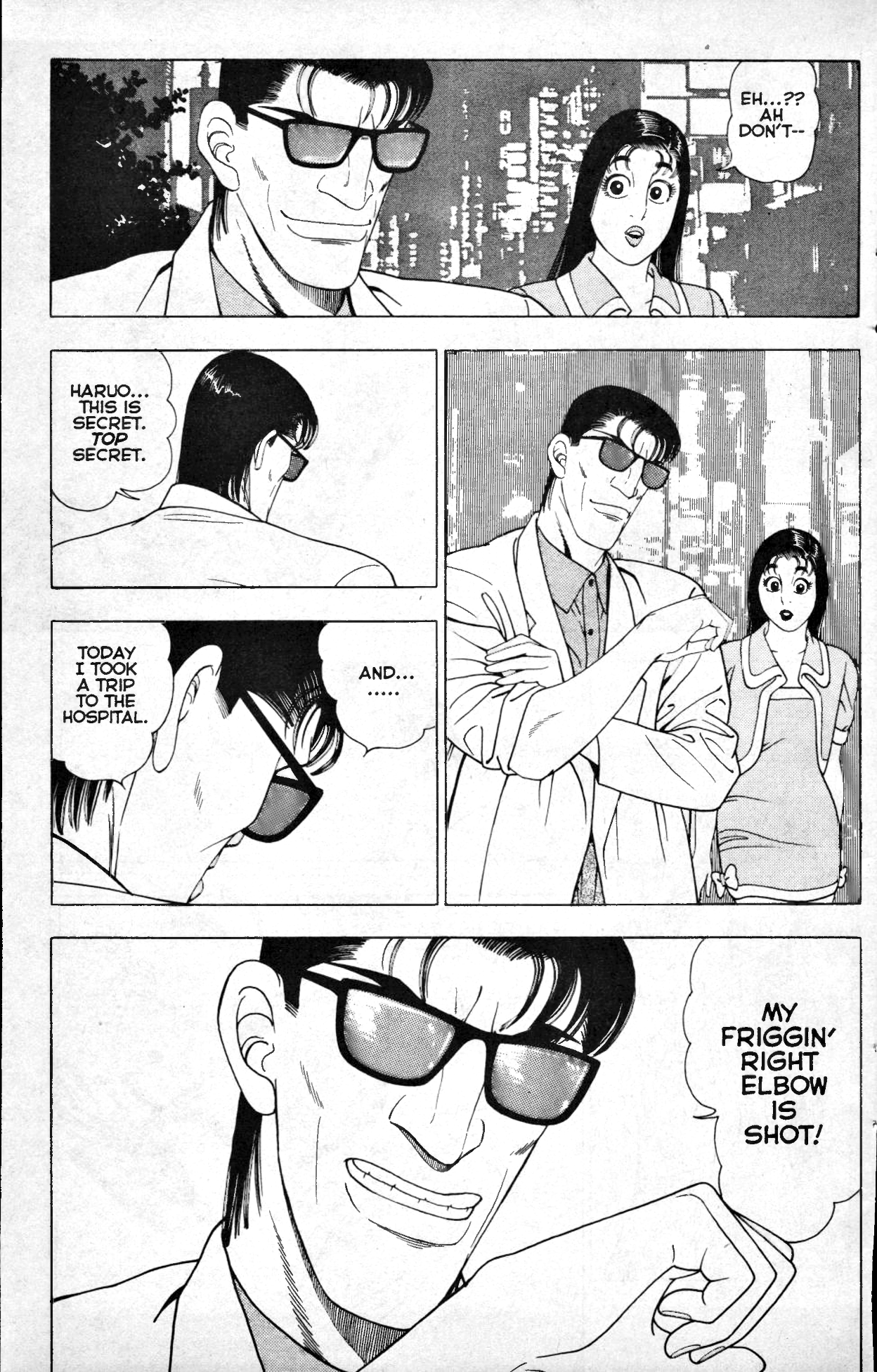Club 9 Vol. 5 Ch. 1 第19页