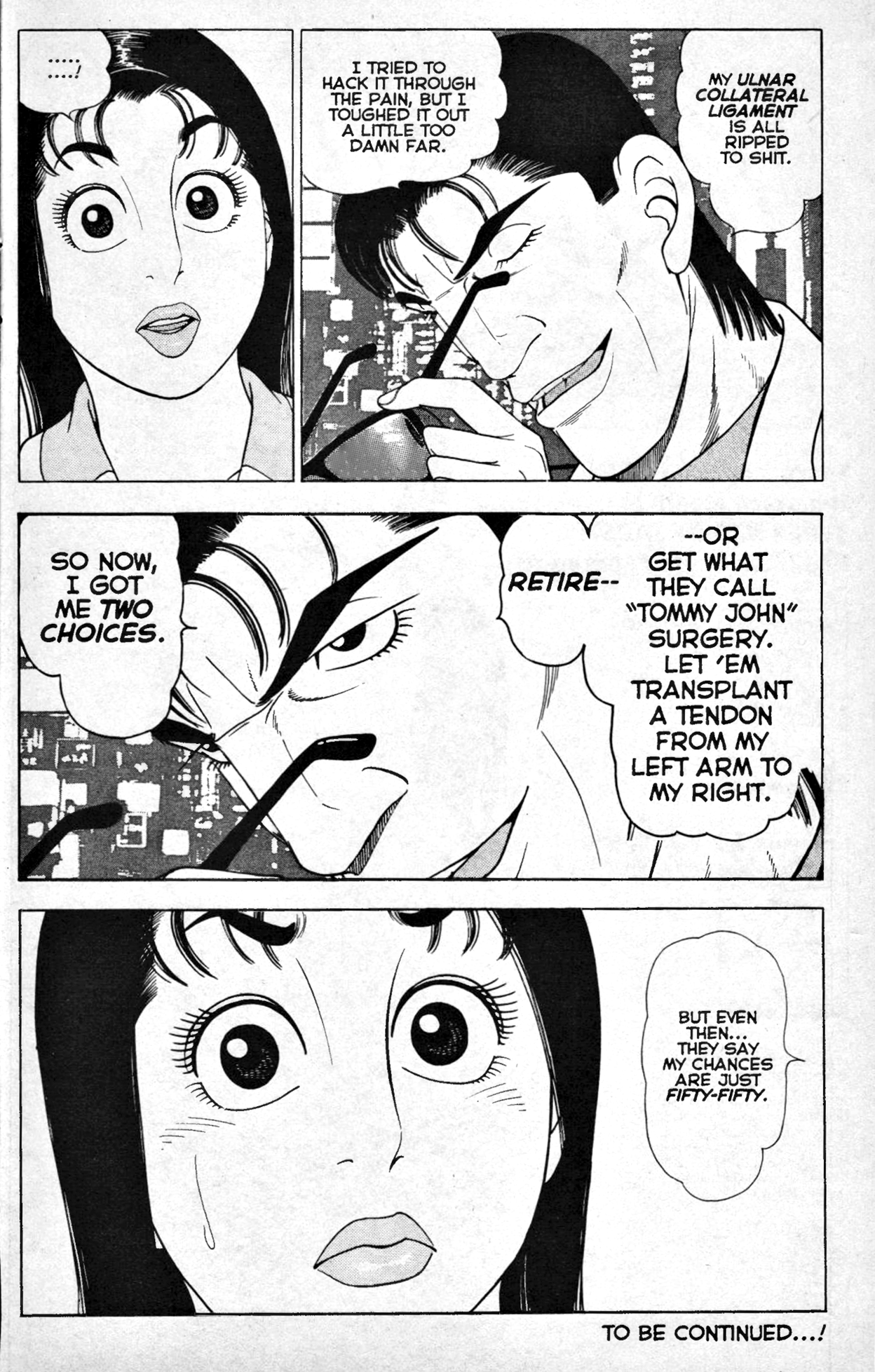 Club 9 Vol. 5 Ch. 1 第20页