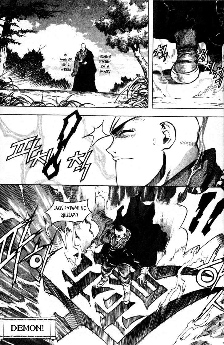 King of Hell Vol. 1 Ch. 1 第19页