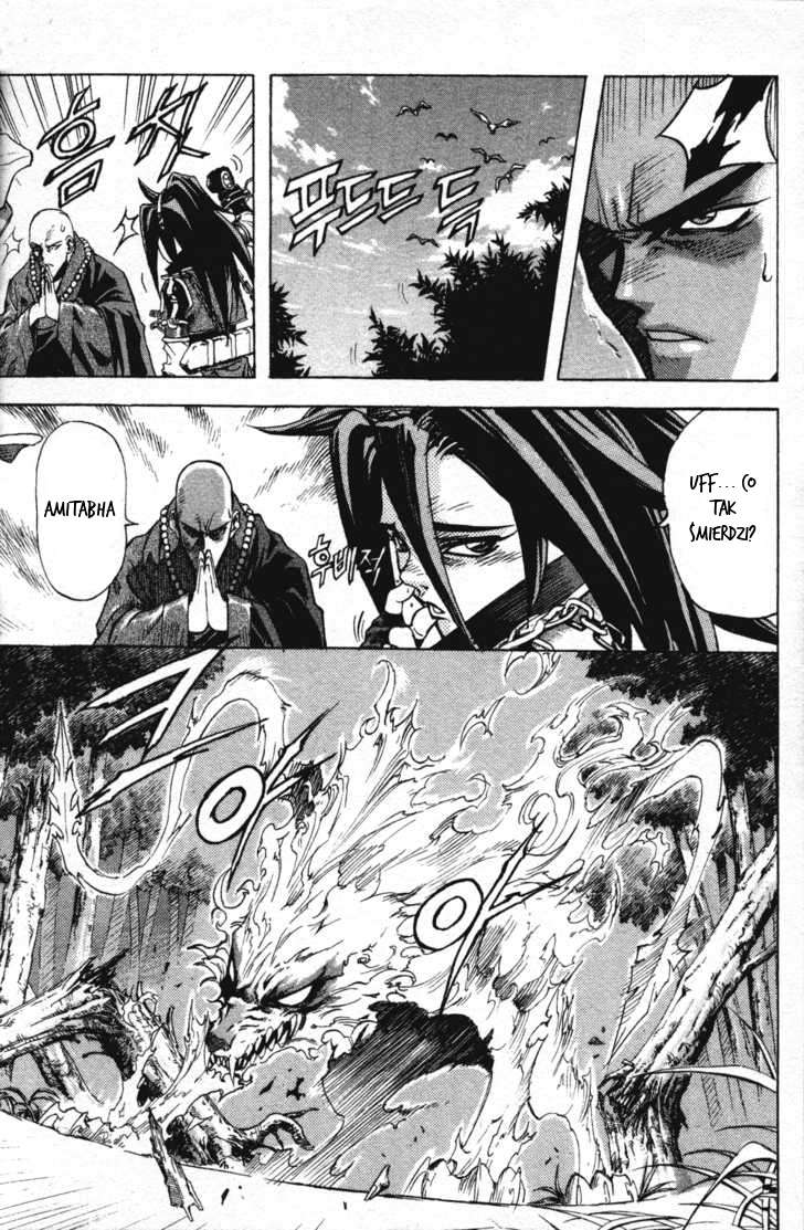 King of Hell Vol. 1 Ch. 1 第22页