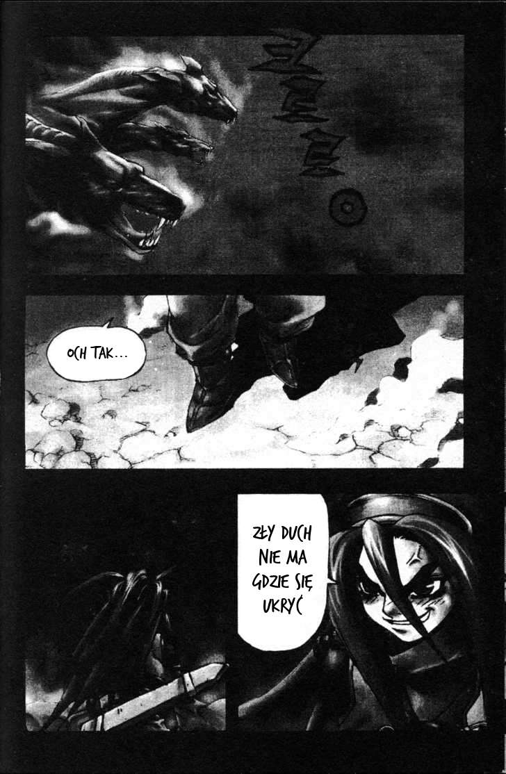 King of Hell Vol. 1 Ch. 1 第38页