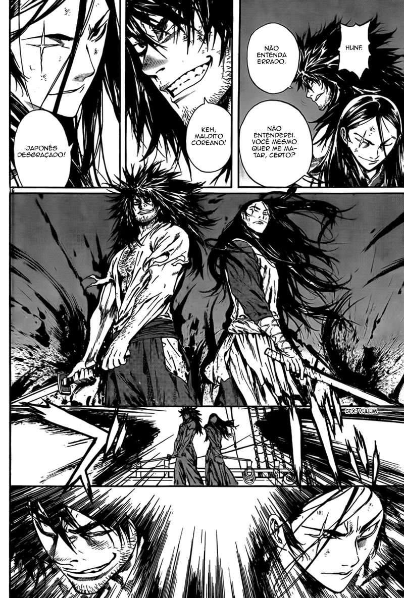 Burning Hell Ch. 4 第18页