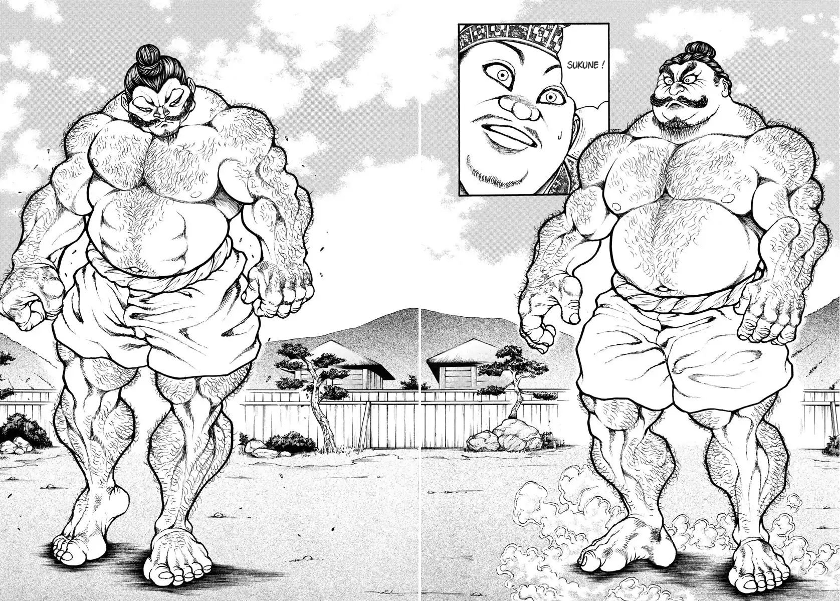 Bakidou Le dieu du sumo 第18页