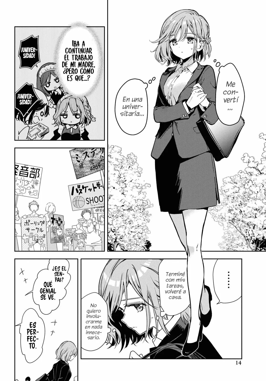 Masamune-kun no Revenge -engagement- Vol. 1 Ch. 1 第12页