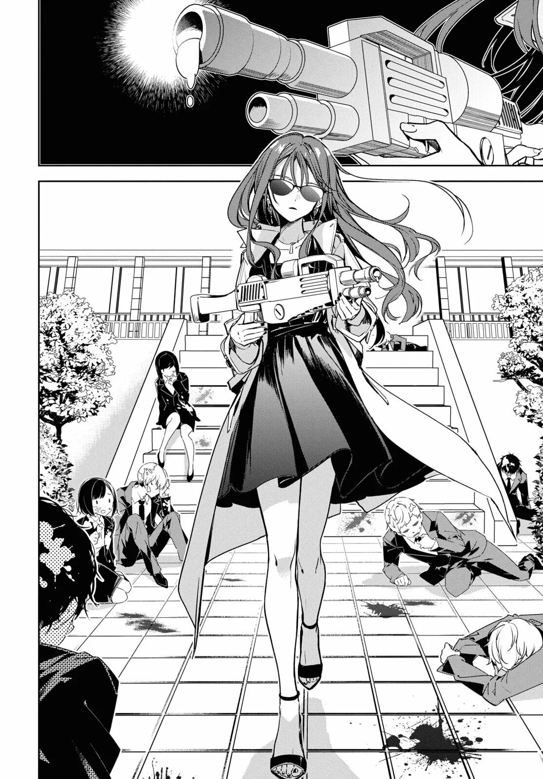 Masamune-kun no Revenge -engagement- Vol. 1 Ch. 1 第24页