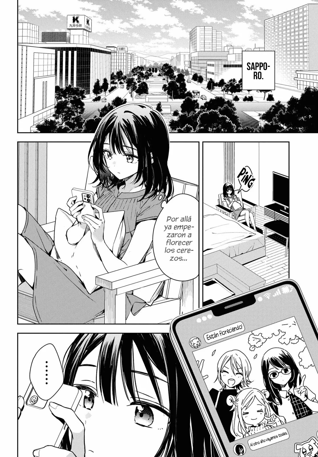 Masamune-kun no Revenge -engagement- Vol. 1 Ch. 1 第27页