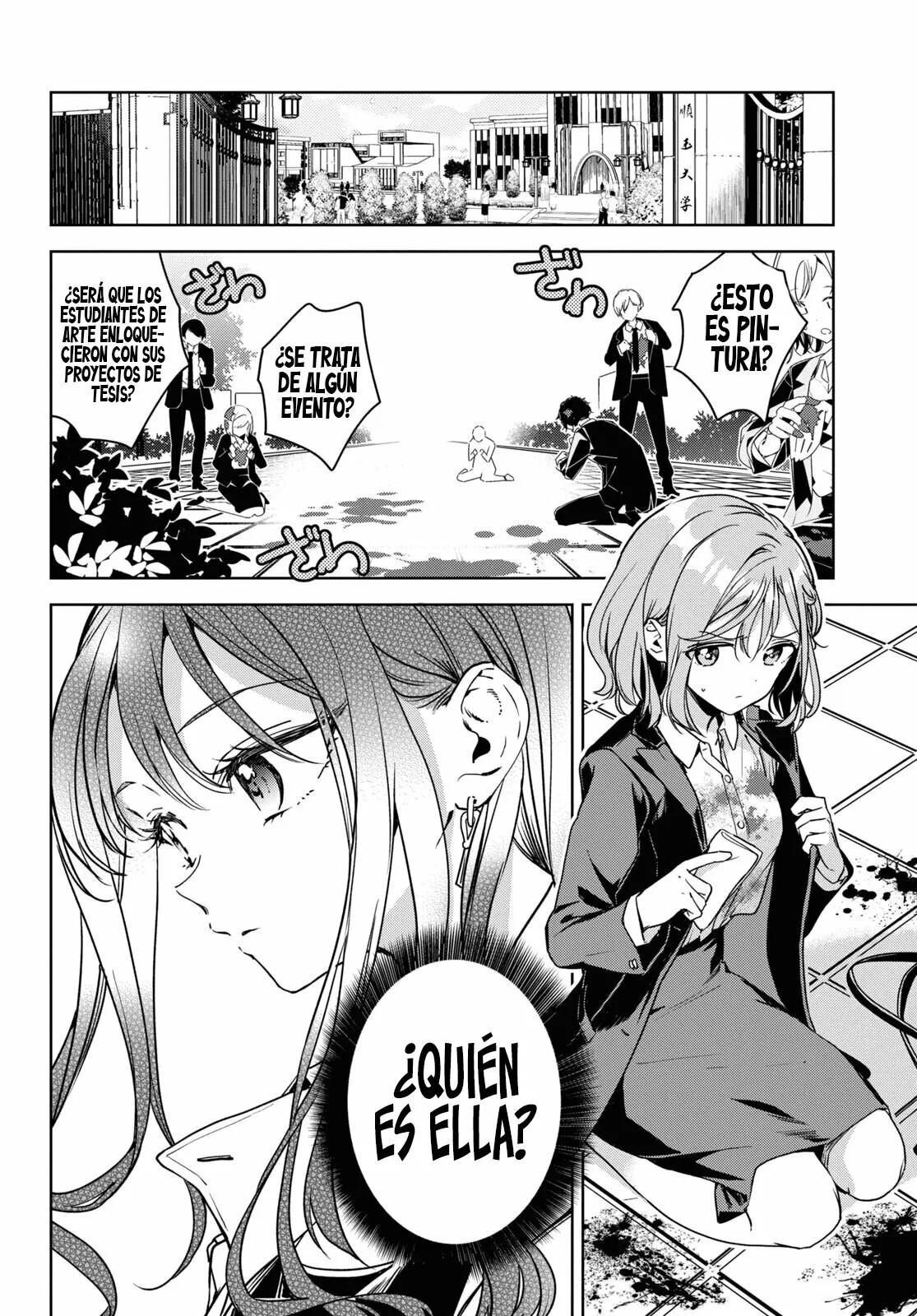 Masamune-kun no Revenge -engagement- Vol. 1 Ch. 1 第29页