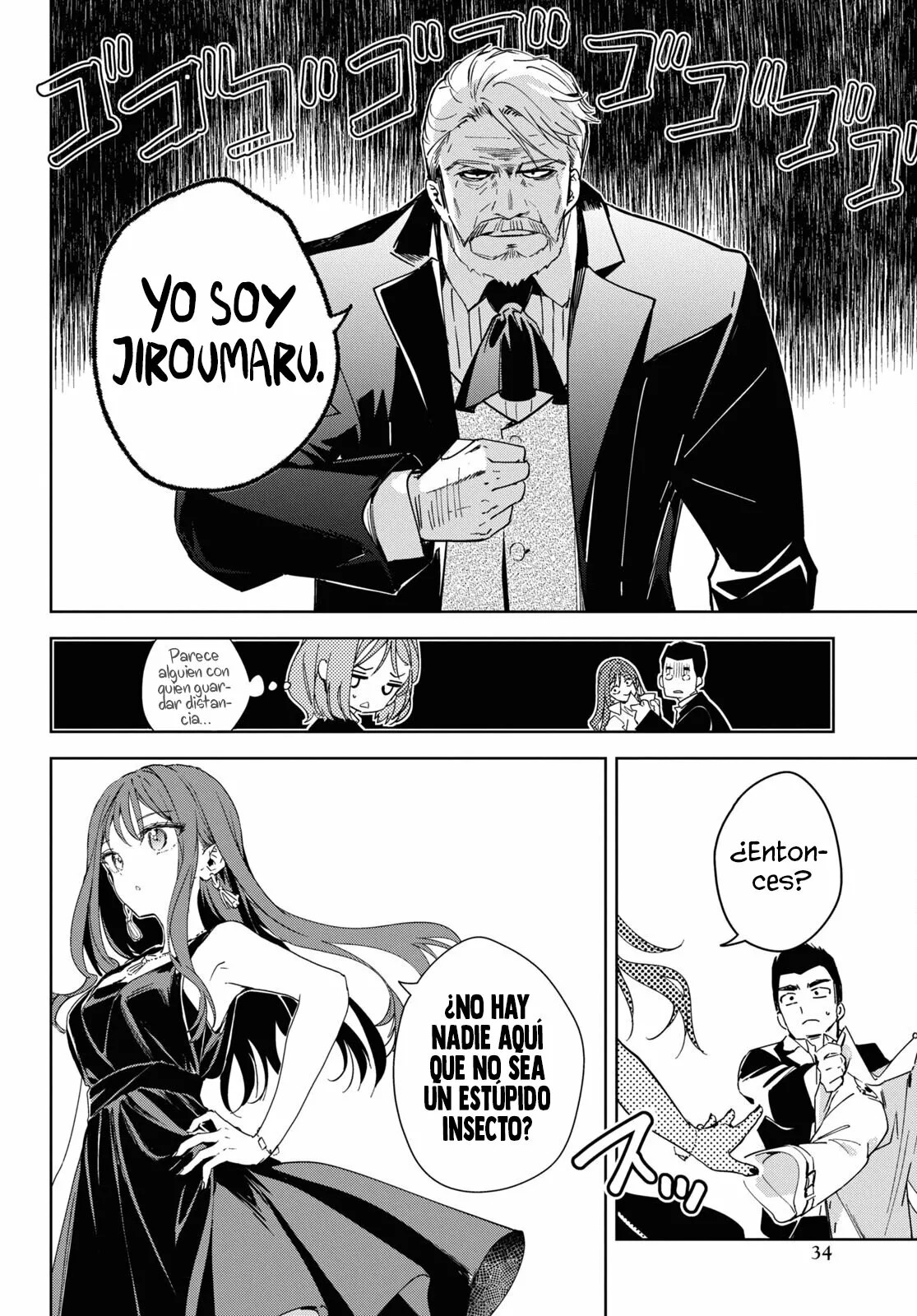 Masamune-kun no Revenge -engagement- Vol. 1 Ch. 1 第31页