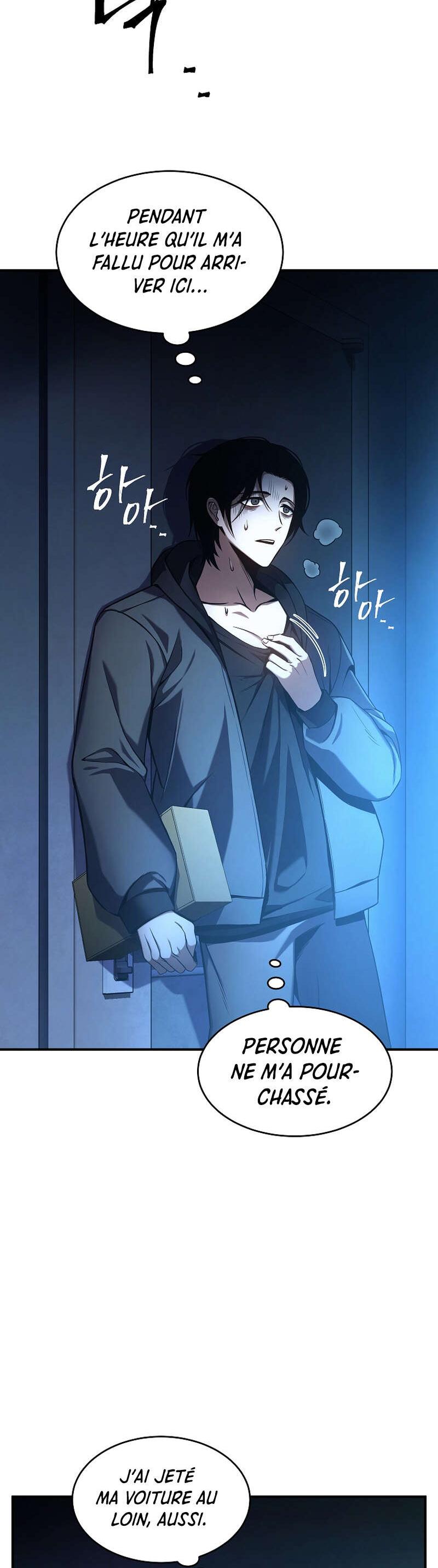 The Genius Medicinal Mage Vol. 1 Ch. 4 第25页