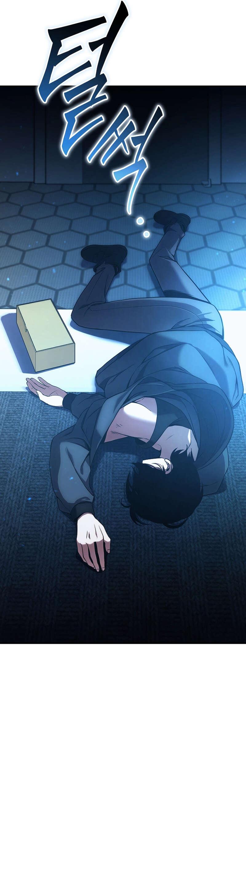 The Genius Medicinal Mage Vol. 1 Ch. 4 第27页