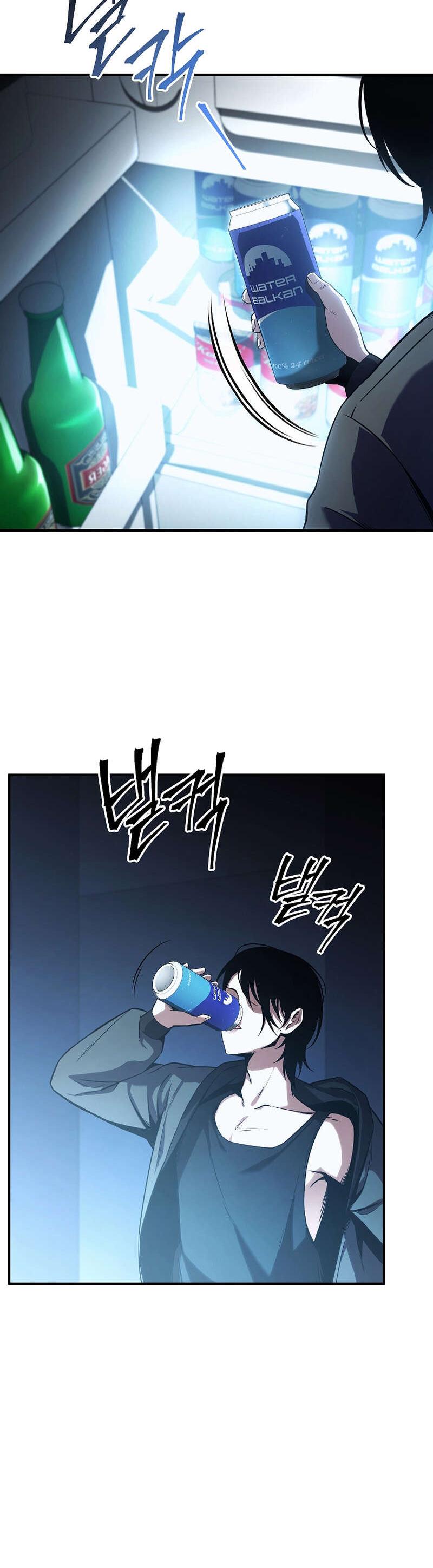 The Genius Medicinal Mage Vol. 1 Ch. 4 第31页
