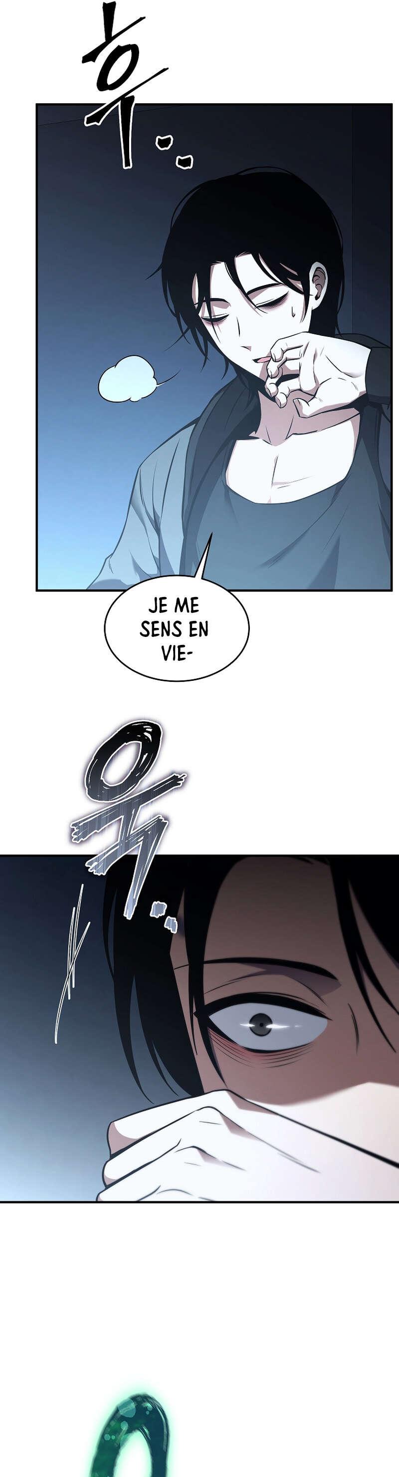 The Genius Medicinal Mage Vol. 1 Ch. 4 第32页