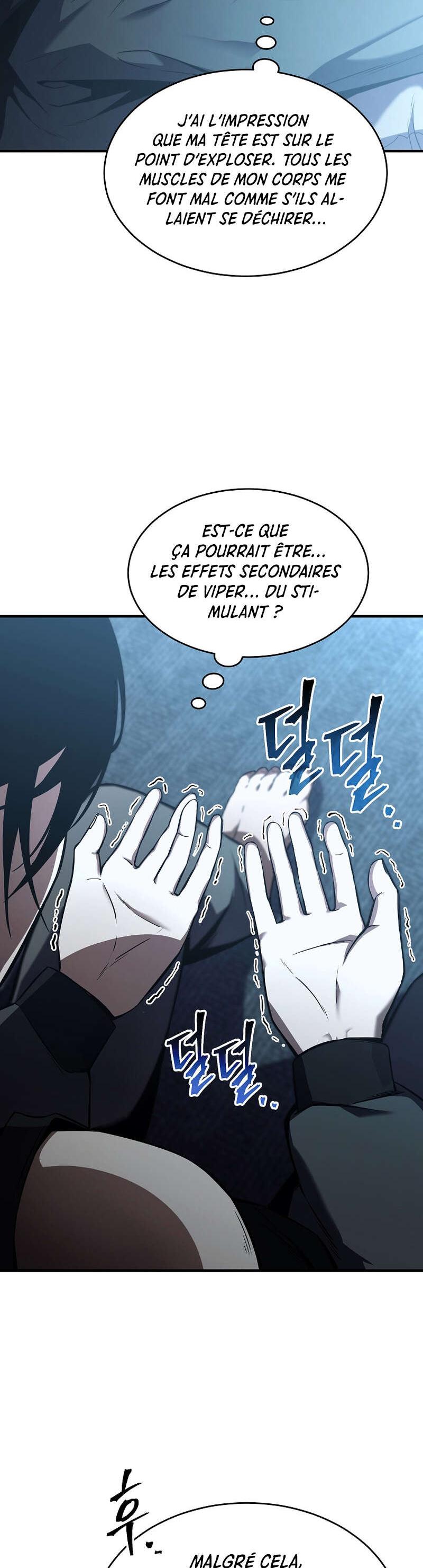 The Genius Medicinal Mage Vol. 1 Ch. 4 第35页