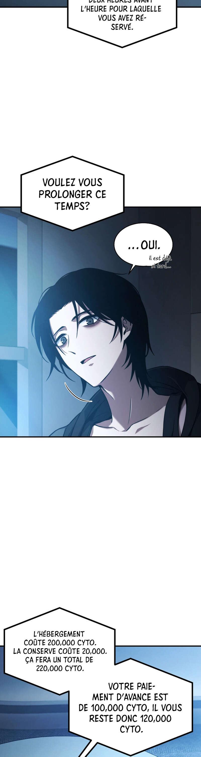 The Genius Medicinal Mage Vol. 1 Ch. 4 第40页